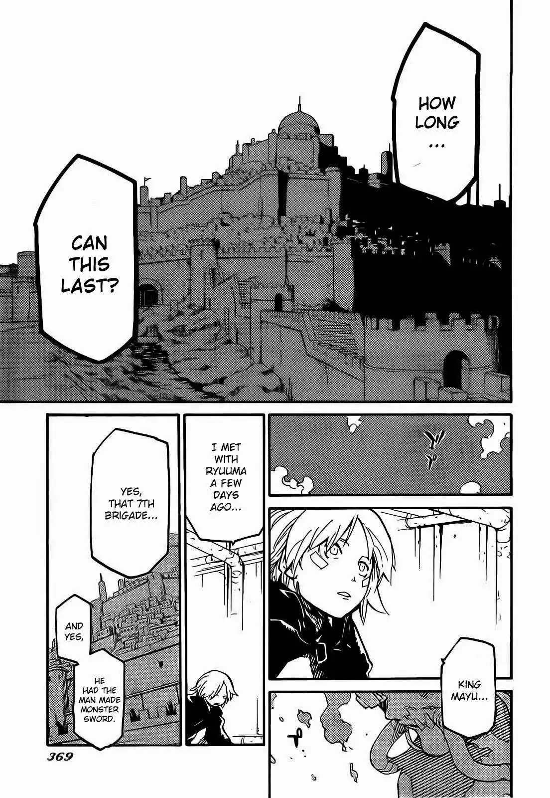 Ryuuma no Gagou Chapter 7 28